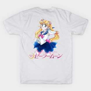 Pretty Guardian Sailor Moon T-Shirt